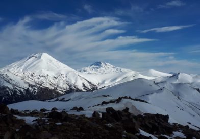 View from Cota-9 Summit to Lonquimay and Tolhuaca